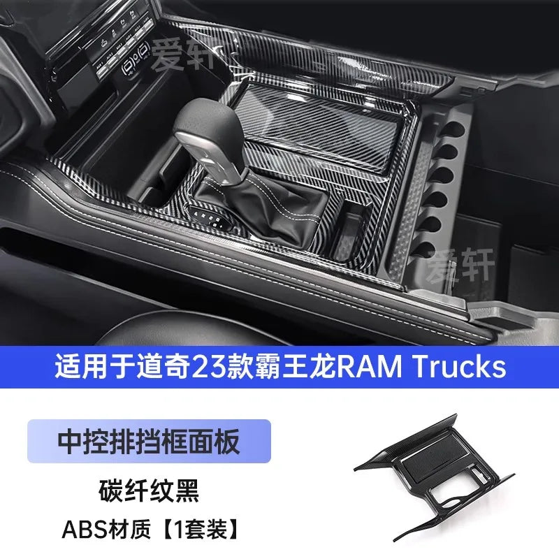Carbon Fiber Console & Dashboard Trim Kit | Ram TRX 2022–2023
