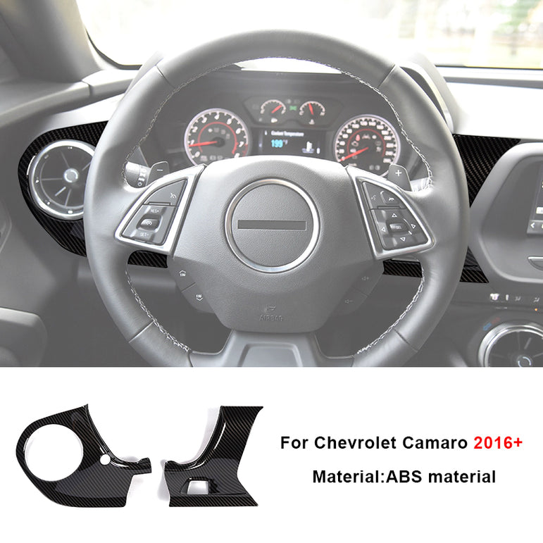 Center console trim