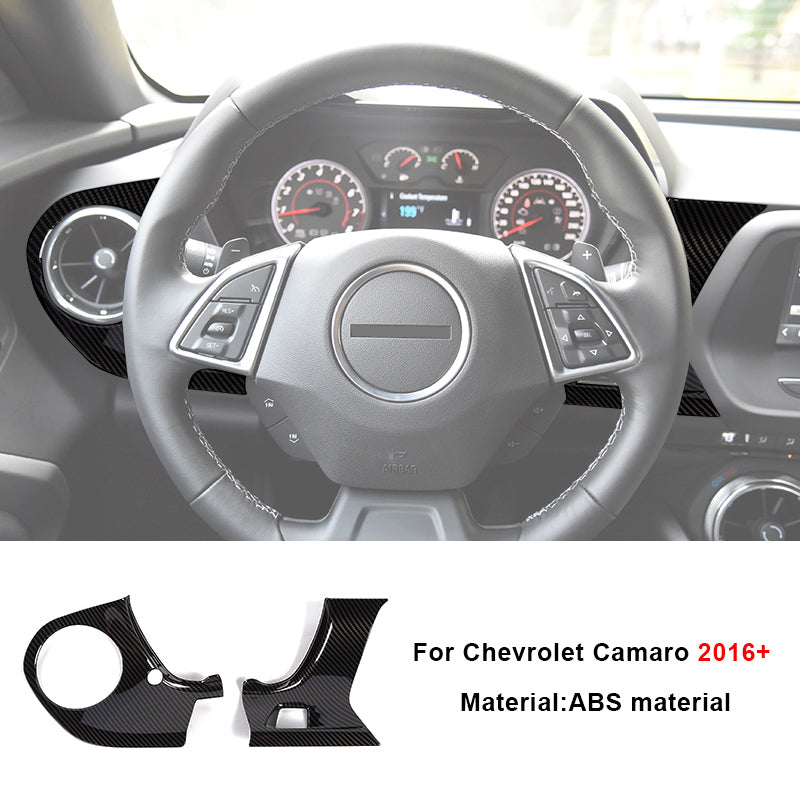 Center console trim