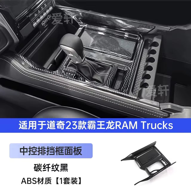 Carbon Fiber Console & Dashboard Trim Kit | Ram TRX 2022–2023