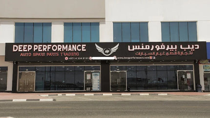 Deep Performance Aura Performance | UAE’s Premier Custom Auto Upgrades – AURA PERFORMANCE